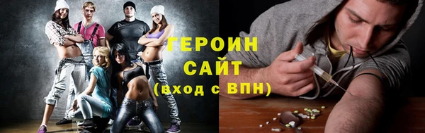 меф VHQ Вязьма