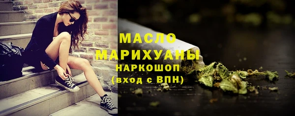 эйфоретик Майский