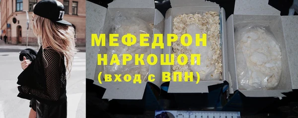 метадон Вяземский