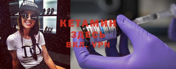 меф VHQ Вязьма