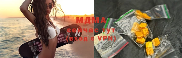 метадон Вяземский