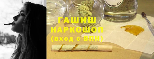 меф VHQ Вязьма