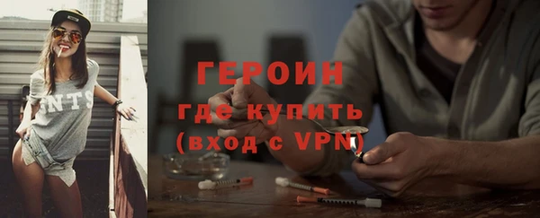 меф VHQ Вязьма