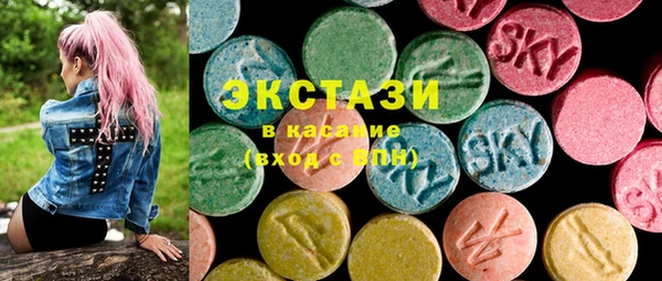 меф VHQ Вязьма