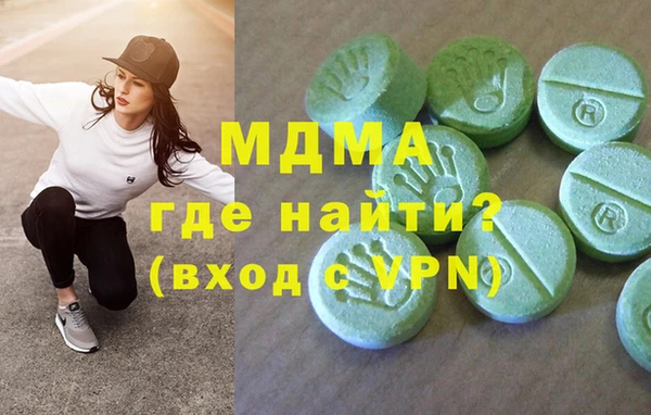 меф VHQ Вязьма