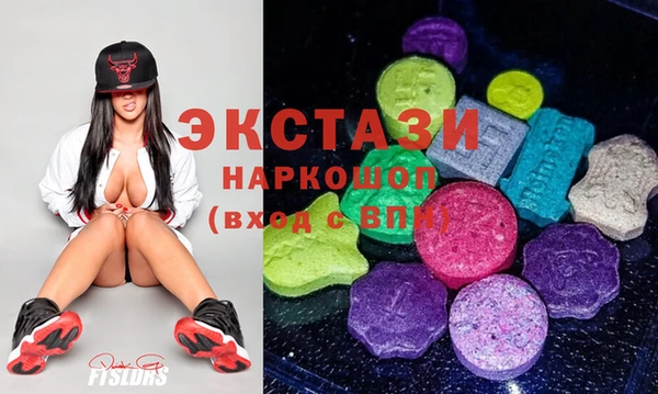 метадон Вяземский