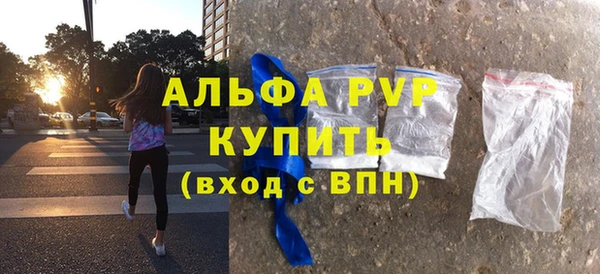 меф VHQ Вязьма