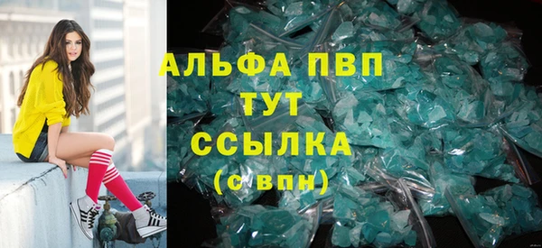 метадон Вяземский