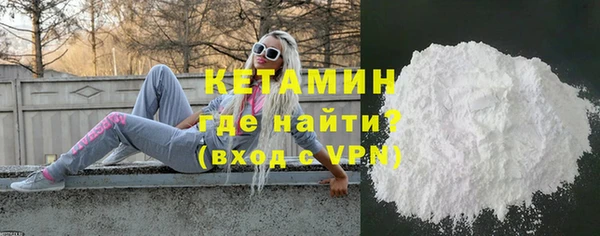 метадон Вяземский