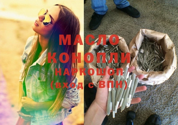 меф VHQ Вязьма