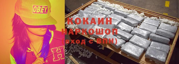 меф VHQ Вязьма