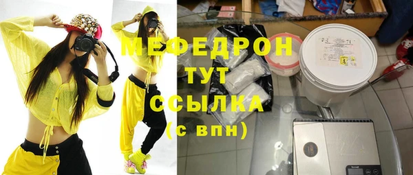 метадон Вяземский