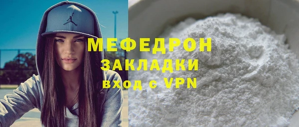 метадон Вяземский