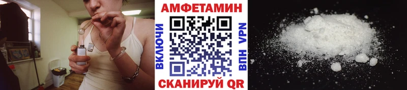 Метамфетамин витя  KRAKEN вход  Константиновск 