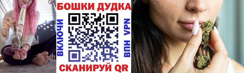 Марихуана SATIVA & INDICA  Константиновск 